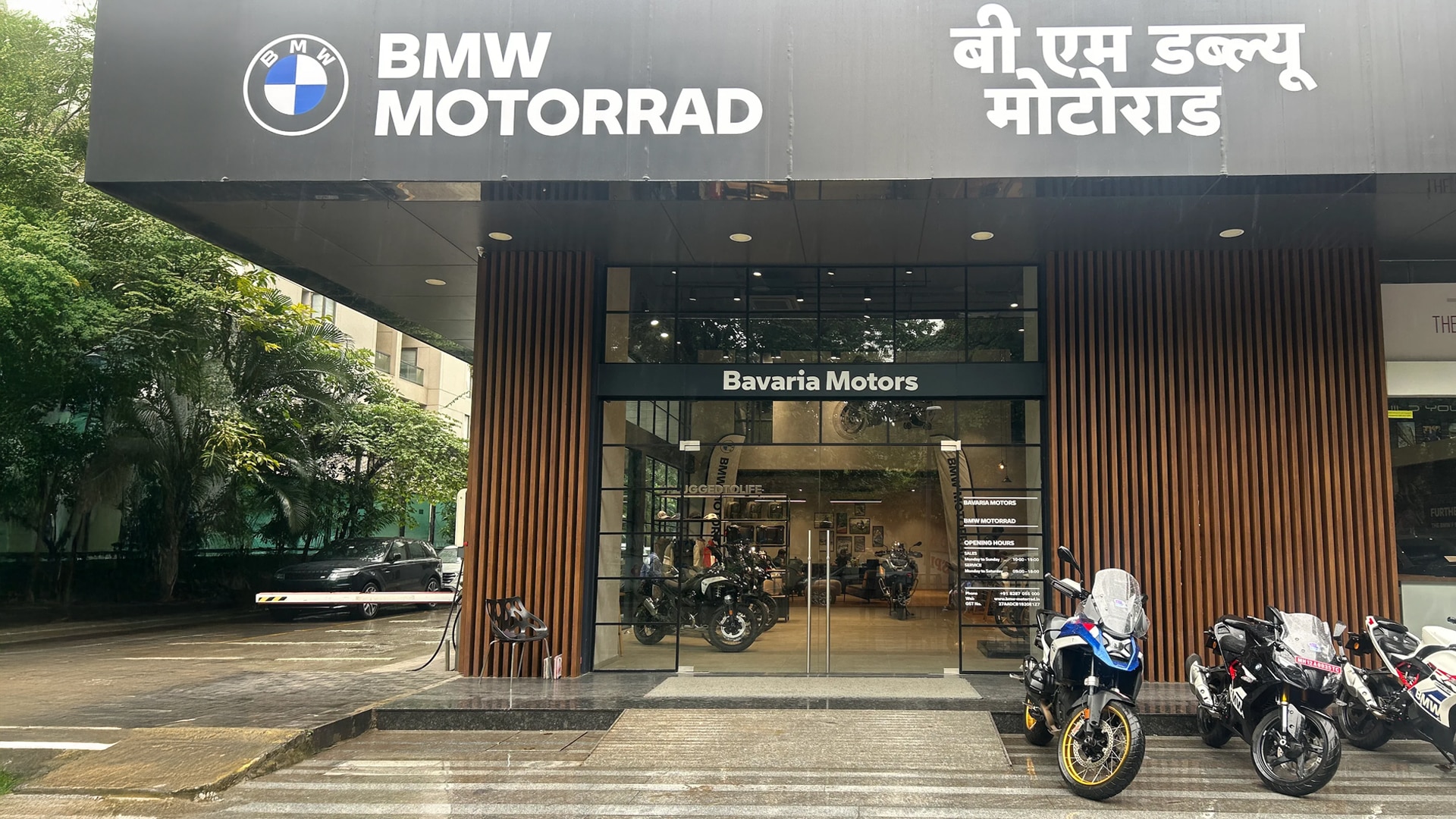 BMW Bike Showroom in Pune | BMW Bikes in Pune | Bavaria Motors | BMW ...